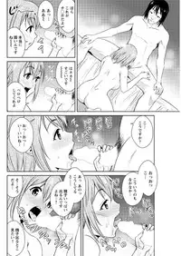 Action Pizazz DX 2016-10 [Digital]