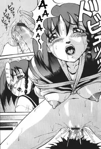 [Takeki Michiaki] Darkside - Welcome To The Darkside [English]