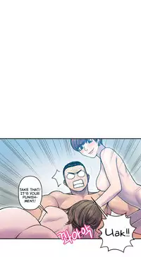 Ghost Love Ch.1-24 (English) (YoManga) (Ongoing)