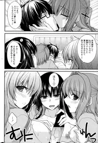 COMIC Penguin Club 2014-12