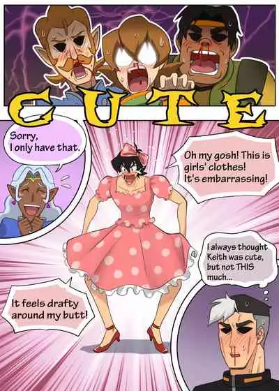 Keith the Juicy Doll