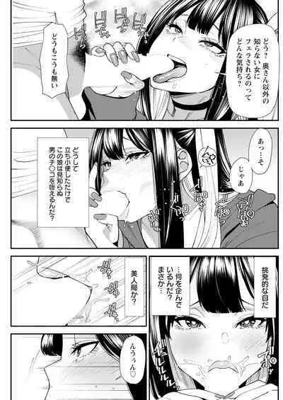 Action Pizazz 2024-04