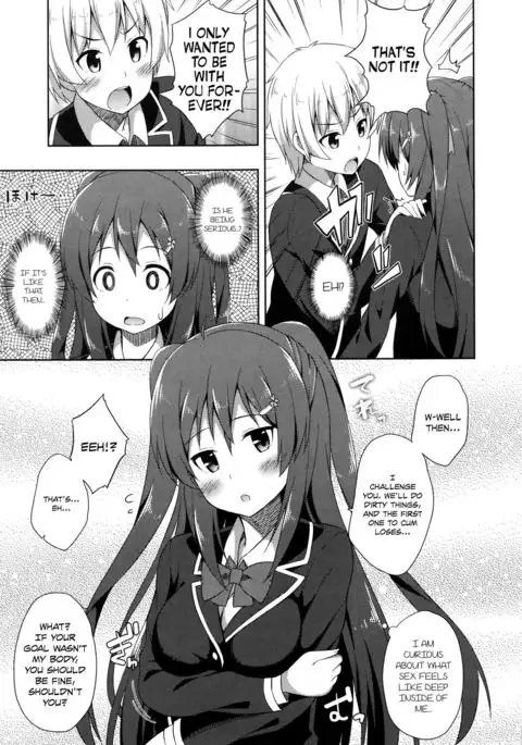 Junjou Lovers | Pure hearted lovers