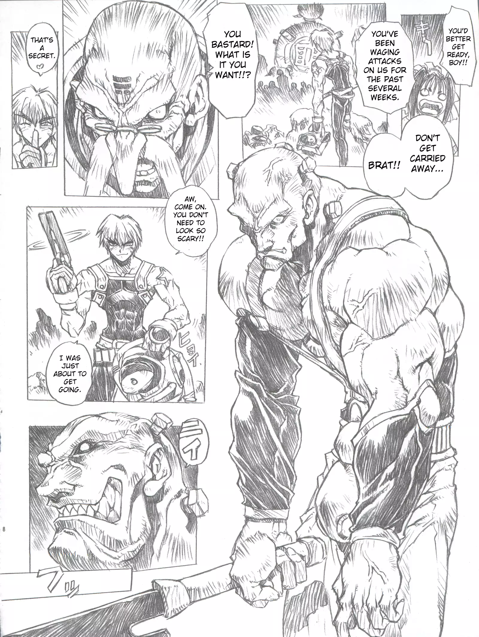 Chou Soreyuke! Melfina-san Kanseiban