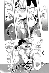 (C82) [Ajinomoto (Natsuhara Saike)] Ulcos Hajimemashita (Street Fighter) [English] [Neptise]