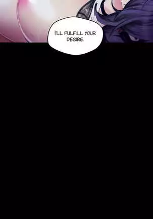 Amazing New World | A Wonderful New World Ch. 82