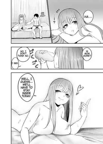 [monimonimo] Ani to Imouto no Gyaku Daishuki Hold [English] [Chiv]