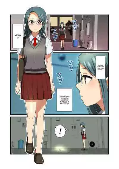 Kisei Hanshoku | Parasite Breeding