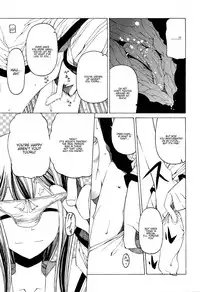 [Benjamin] Take that Hand (Sono Te wo Totte) (English) [Complete]