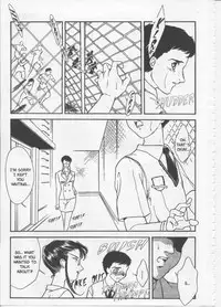 [Fujii Akiko, Akiyama Michio] SCHOOL ZONE [English]