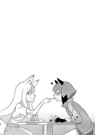 [h0y0n] BEST FRIEND? (BNA) [English] {WSDHANS}