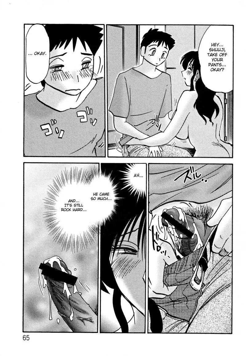 Madam Hisae Diary Vol2 - Ch9