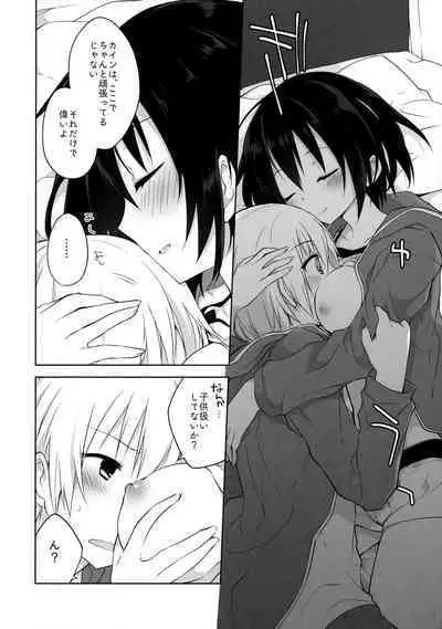 (C92) [GALVAS (Kamiyoshi)] Gyoukan! 4 (LKproject)