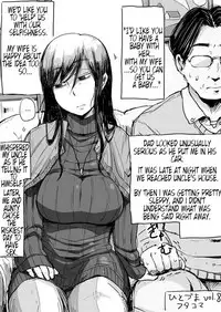 [Haitukun] Hitozuma Futakoma | One Married Woman and Two Panels [English] [N04h]