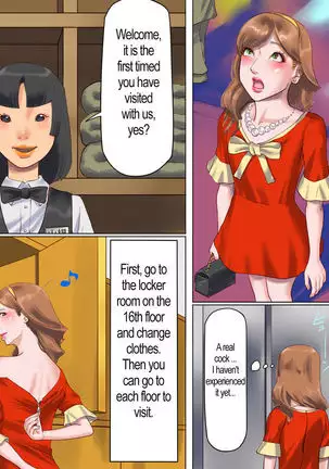 Shemale no Kuni no Alice no Bouken | Shemale Country: Alice's Adventure