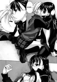 [Kurogane Kenn] Shoujo Sect [English]