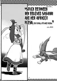 [bolze. (rit.)] Ima Ga Shun! Vol. 1 (Tenchi Muyou!) [English] [Tonigobe]