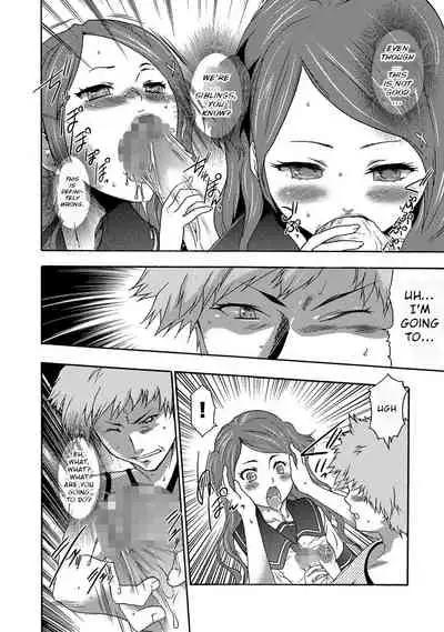 Imouto Saimin Choukyou Manual | Little Sister Hypnosis Training Manual Ch. 1-6