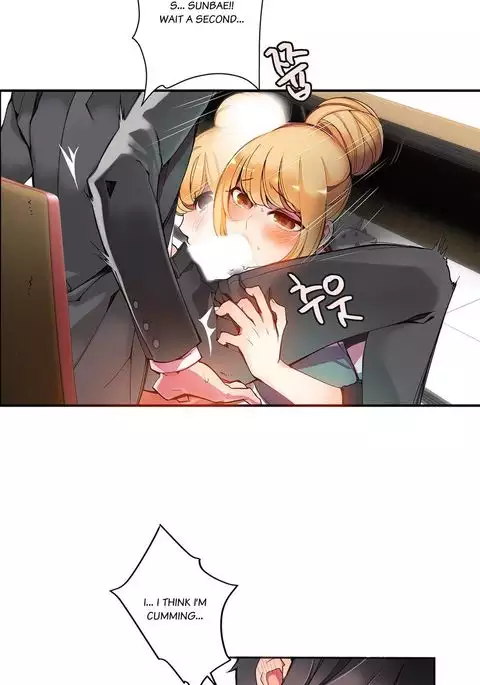 Lilith`s Cord Ch.1-26