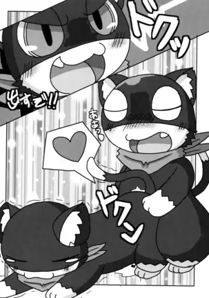 Do You Like Morgana.