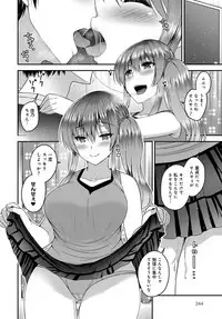 COMIC Anthurium 2018-06 [Digital]