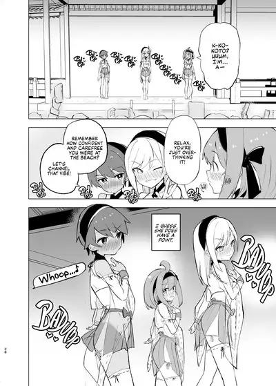 Midara Matsuri | Decadent Festival