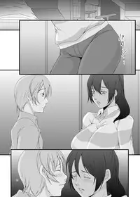 [Sprechchor (Eguchi Chibi)] Okusama wa Moto Yariman -Besluted- [Digital]