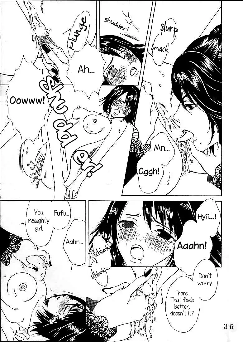 FFX Yuna A La Mode 4