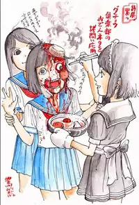 kago shintarou style girls