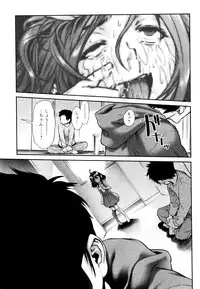 [Sannyuutei Shinta] Chinpotsuki! Ijimerarekko