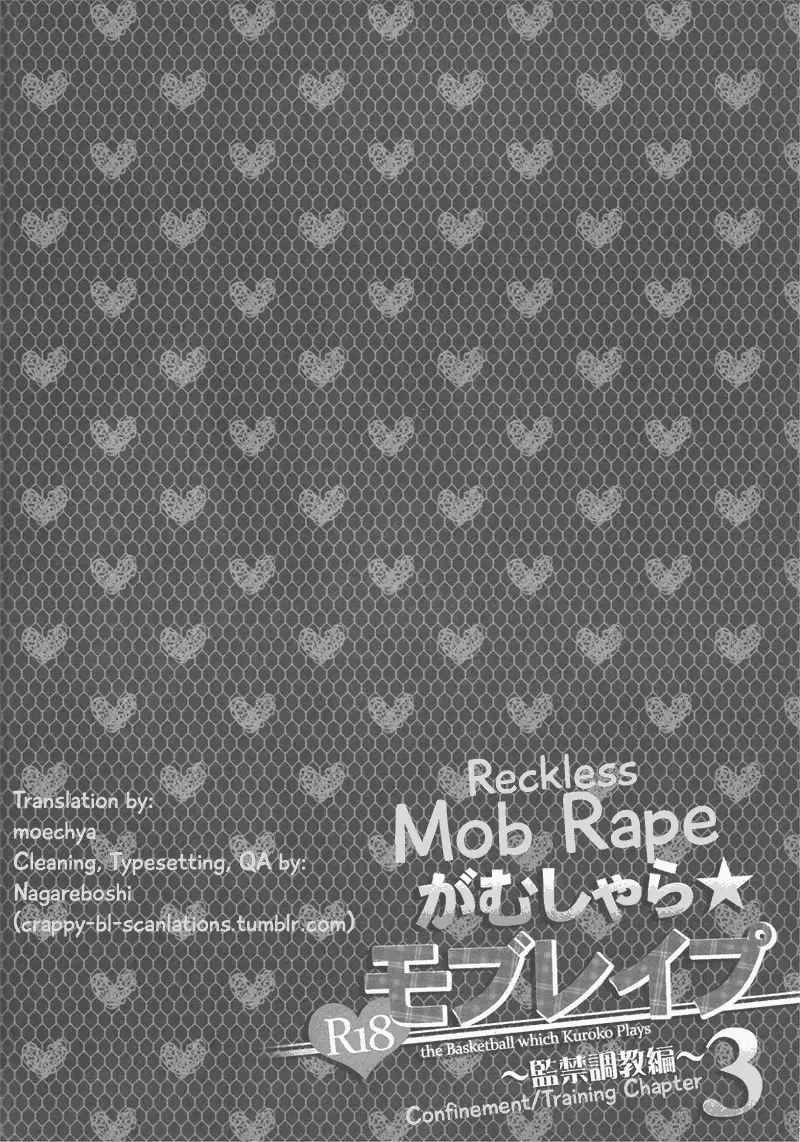 Gamushara Mob Rape 3 | Reckless Mob Rape 3