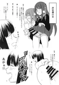 (C93) [G.G.BLUE (Gagarin Kichi)] Shiny Pussies (THE IDOLM@STER CINDERELLA GIRLS)