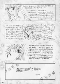 [Metal] Misty Moon Metropolis XI