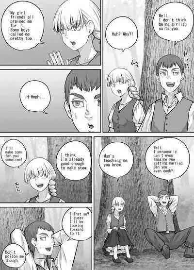 最近お淑やかになりつつある幼馴染の話（English Version）