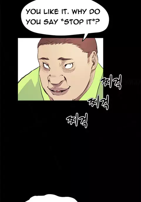 Si-Eun Ch.1-26