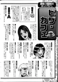 Action Pizazz 2013-05