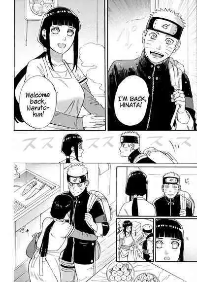 Agetai Futari | Two people who want to offer something