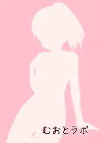 [Muoto Lab (Muoto)] Chaldea Ofuro Ecchi Matome Hon (Fate/Grand Order) [Digital]