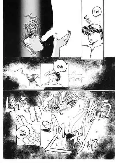 [Studio Boxer (Various)] HOHETO 5 (Ranma 1/2) [English] [EHCOVE]