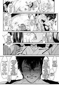 [Paraiso (Harada)] Kabe (Gintama) [English]