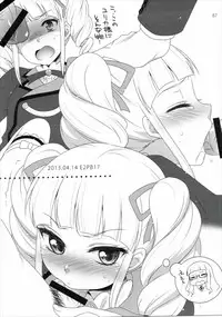 (Geinoujin wa Card ga Inochi! 8) [ETC×ETC (Hazuki)] Kagayake! Ran-chance (Aikatsu!)