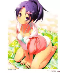 Cafe Sourire Visual Fanbook