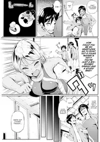 [Suruga Kuroitsu] GET FAT! (English)