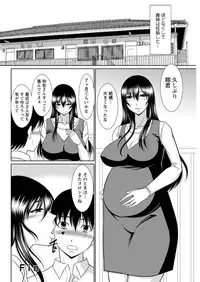 Action Pizazz DX 2016-05 [Digital]