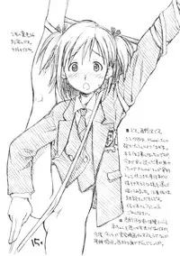 [okosama lunch] Okosama Pudding Alamode 8