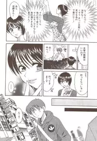 Action Pizazz Special 2009-12