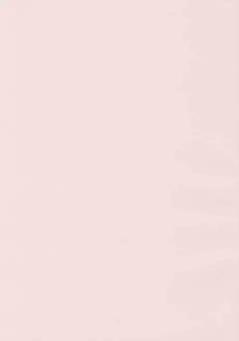 Sukinandakedo - I'm lovin' you -