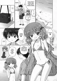 [Aoyama Reo] Little Lover [English]