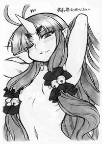 (COMIC1☆5) [Mayoineko (Nakagami Takashi)] Suzuka Damashii (Super Robot Taisen)