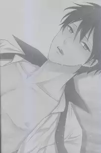 (C85) [Karaage Of The Year (Karaage Muchio)] MizuaBitch (Free!) [English] [Uke]